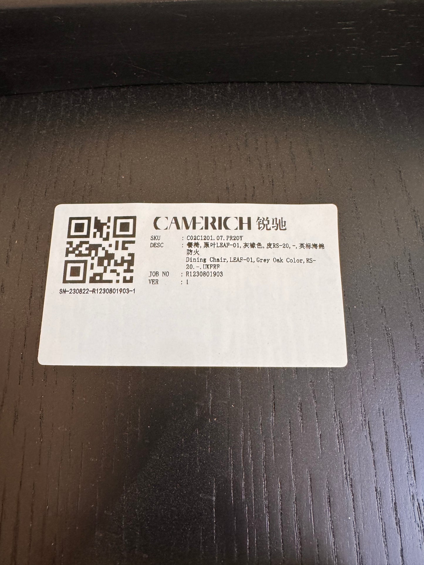 Camerich Set of 6 ‘Leaf’ Dining Chairs